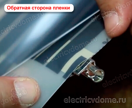 клемма установлена на медную шину клемма установлена на медную шину