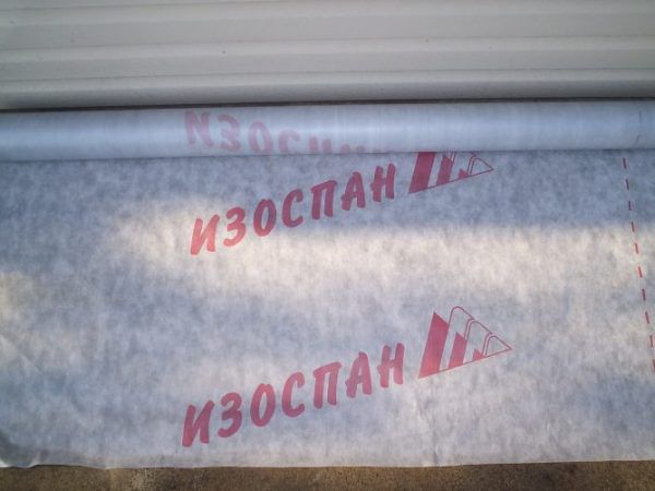 Изоспан