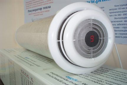 Стеновой приточник