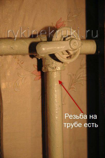 перемычка