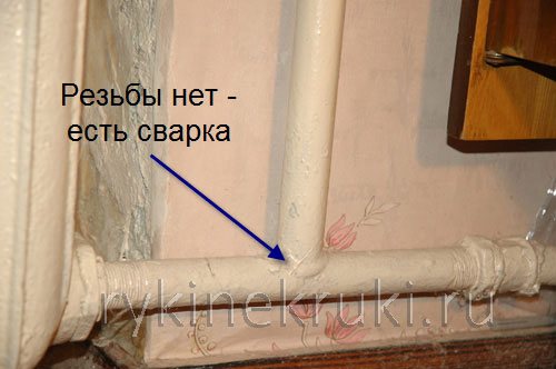 подключение батарей отопления
