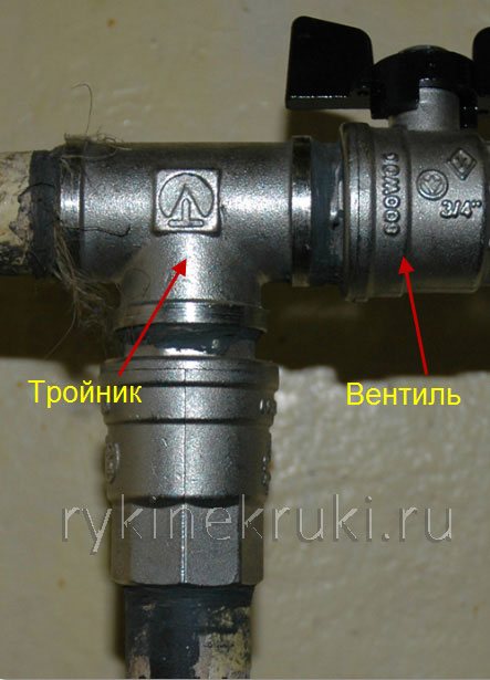 система отопления своими руками