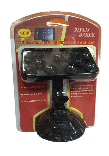716776460_w857_h642_cid598358_pid405561115-a5e1b12a